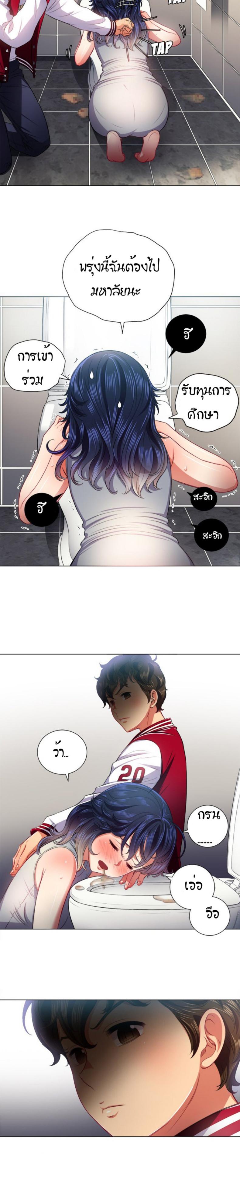 page-21