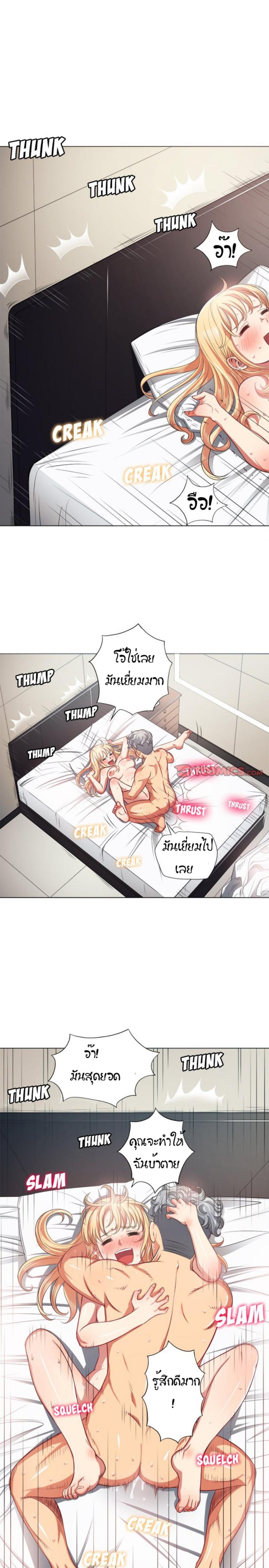 page-11
