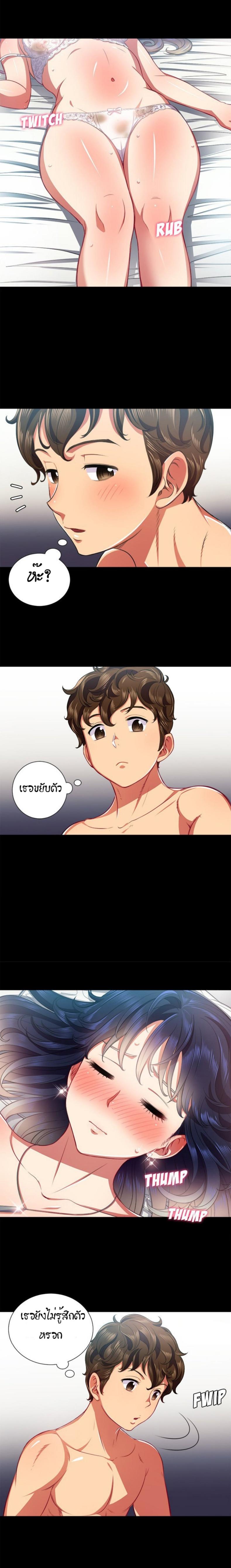 page-18