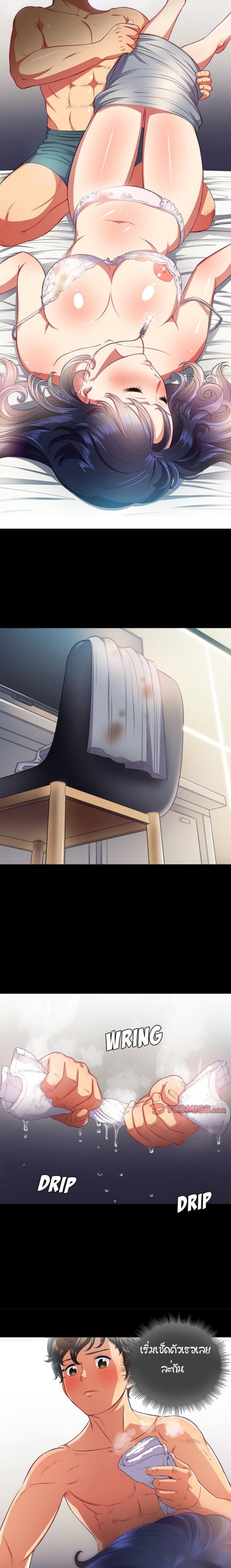 page-16