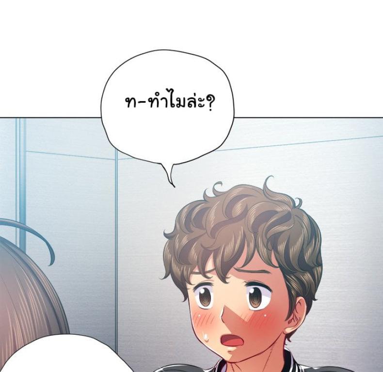 page-93