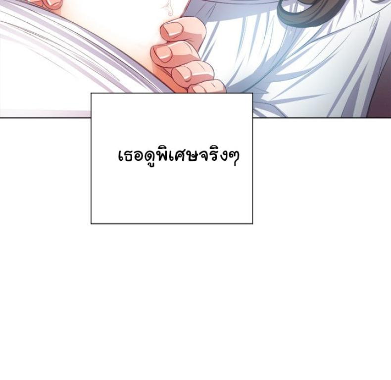 page-32