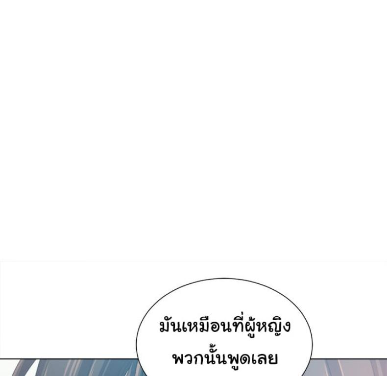 page-33