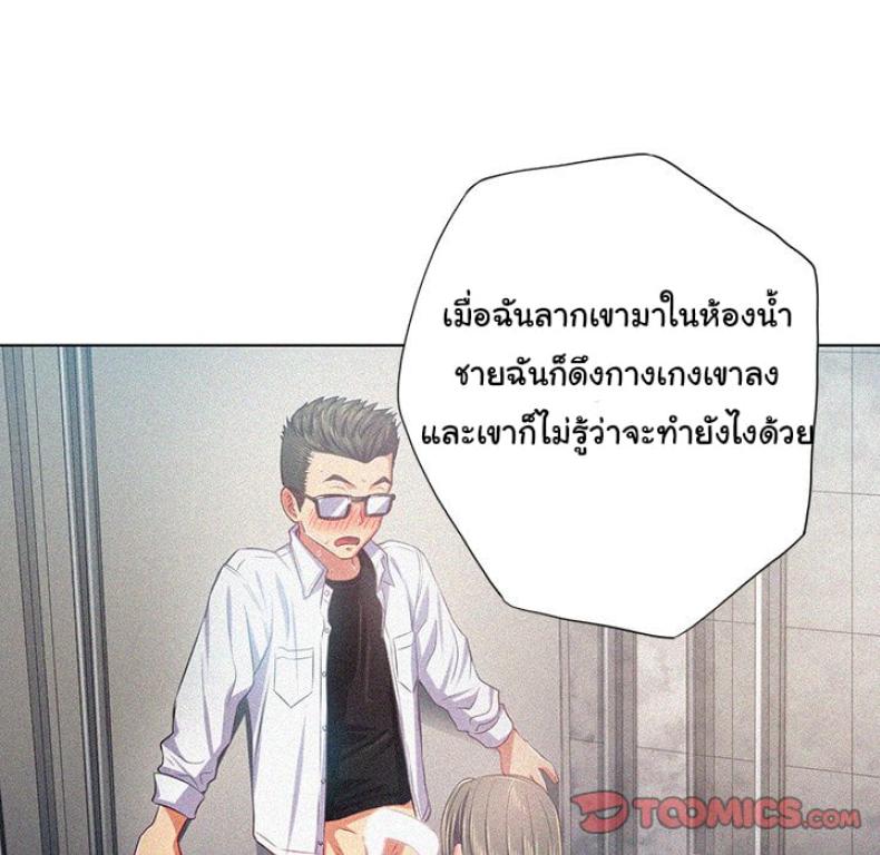 page-16