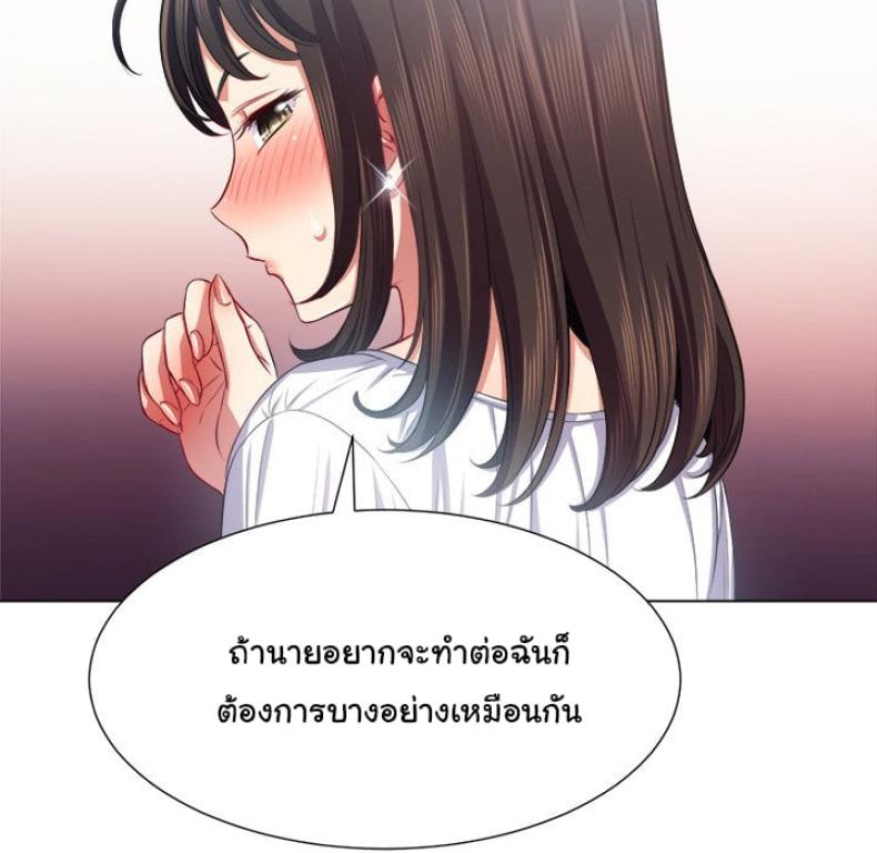 page-105