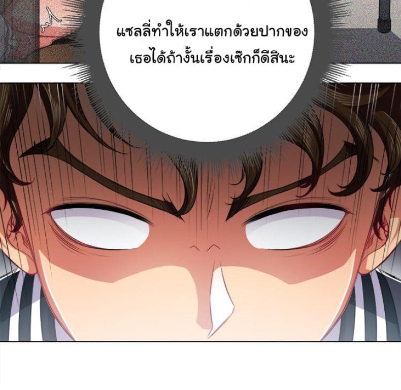 page-49