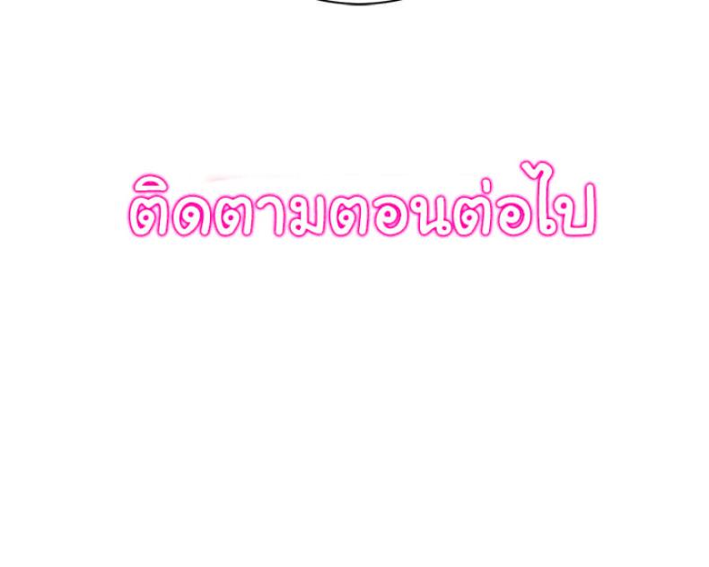 page-117
