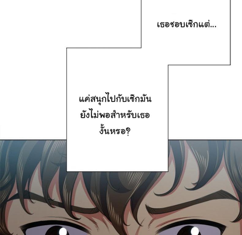 page-108