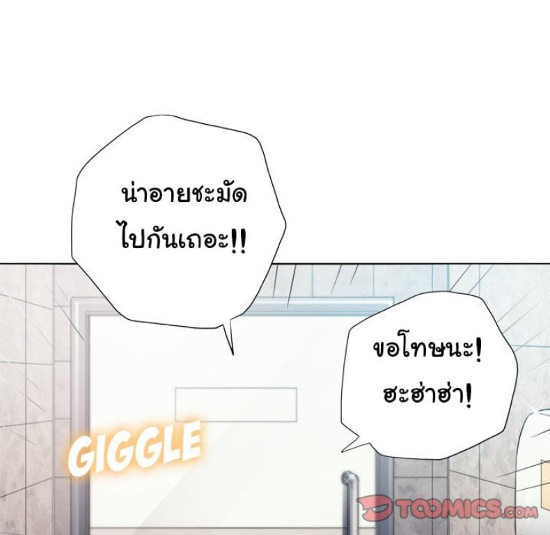 page-80