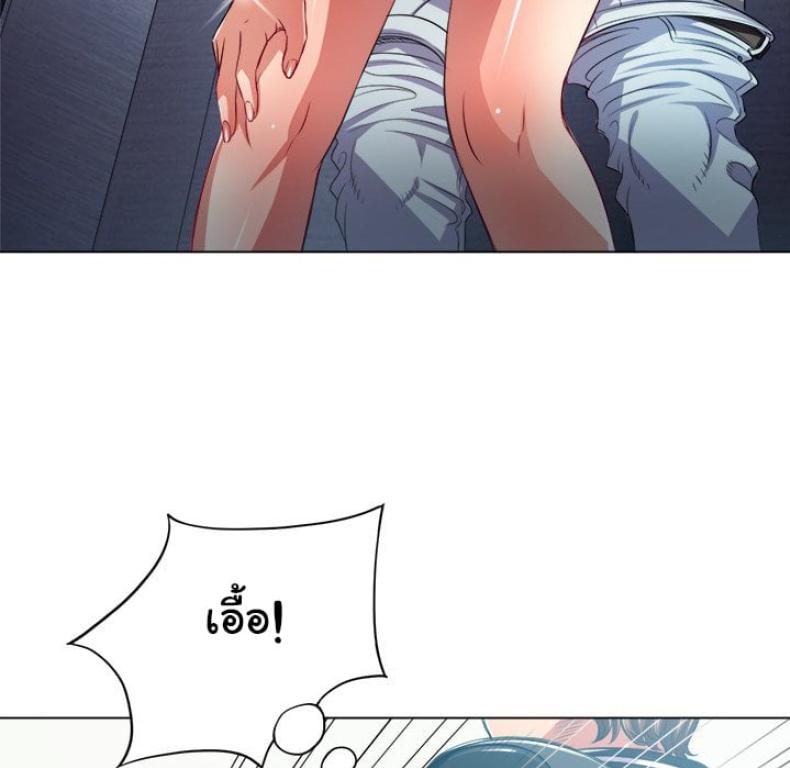 page-55