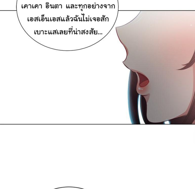 page-114