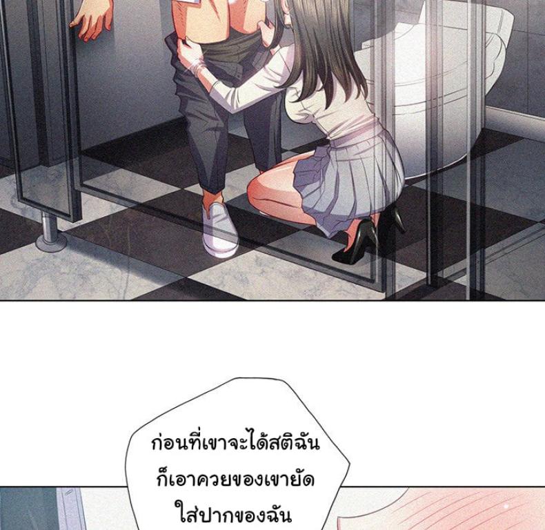 page-17