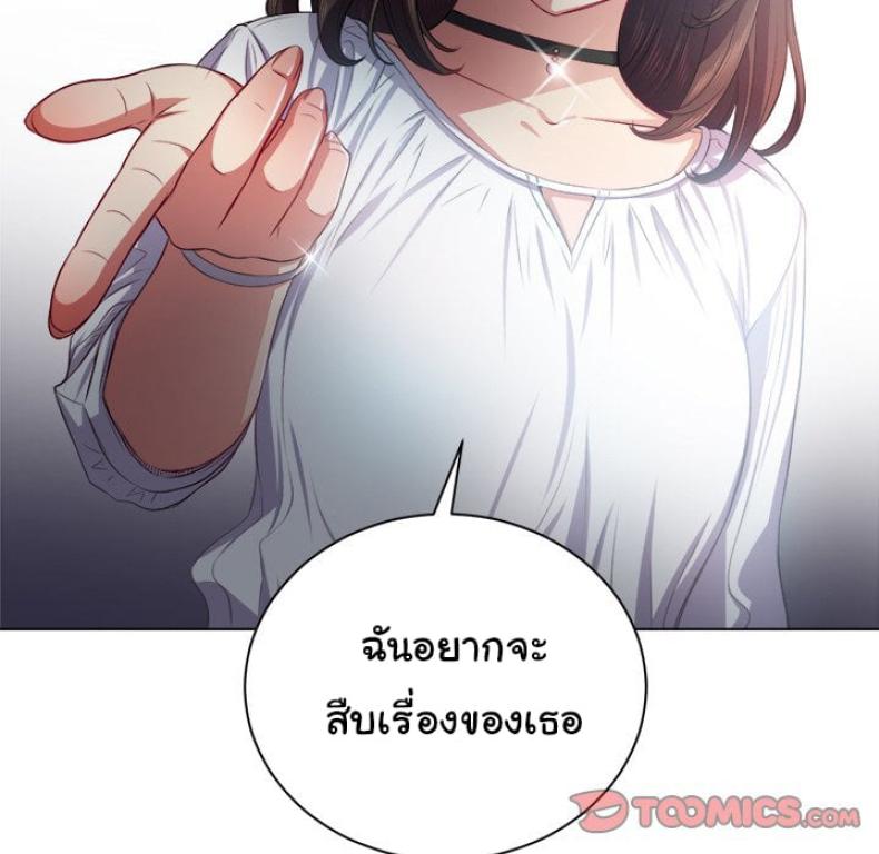page-116