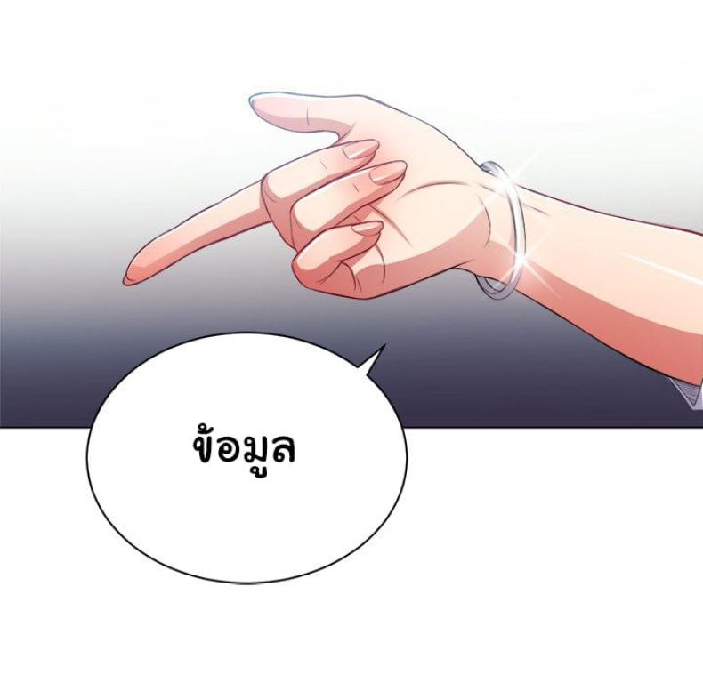page-112