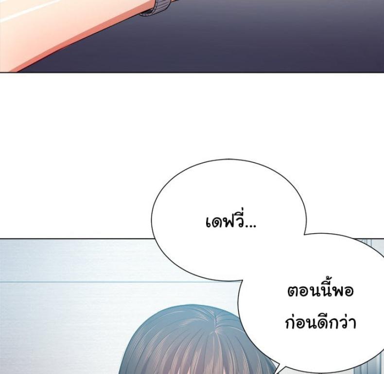 page-90