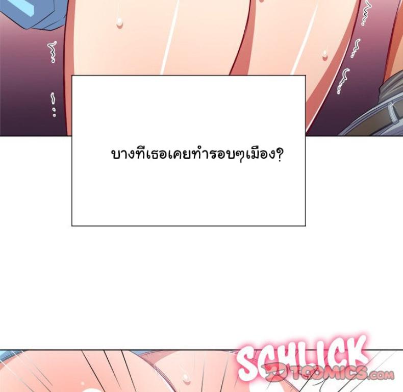 page-71