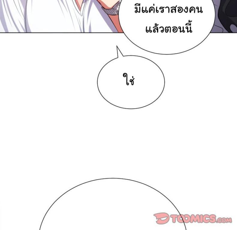 page-86