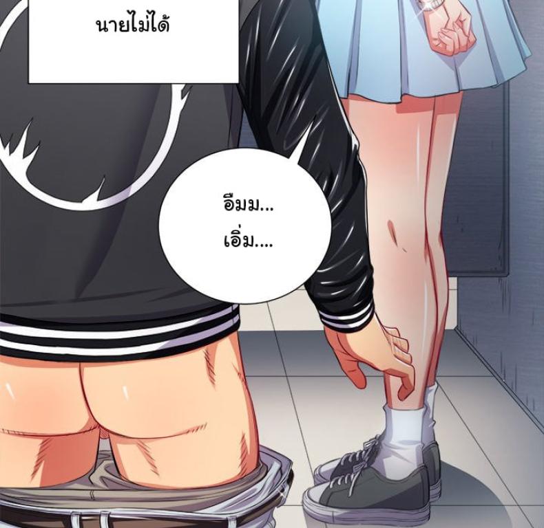 page-103