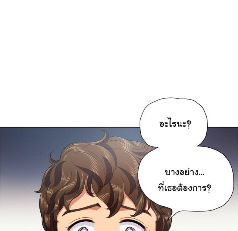 page-106