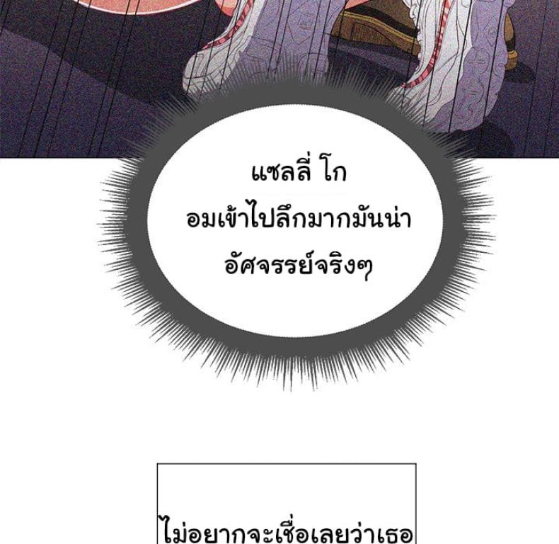 page-30