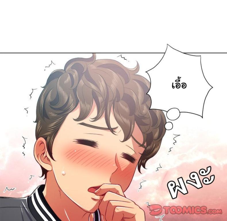 page-25