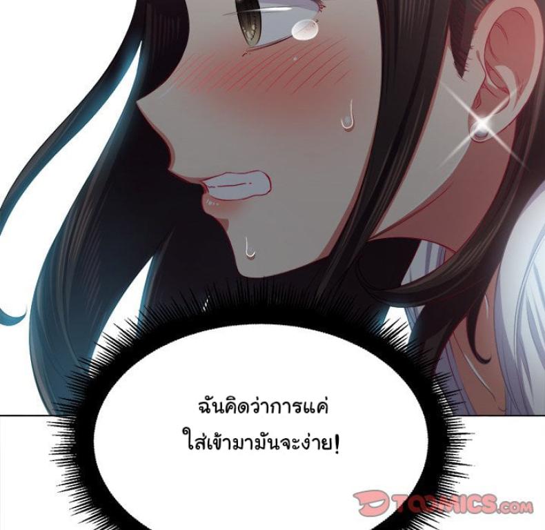 page-65