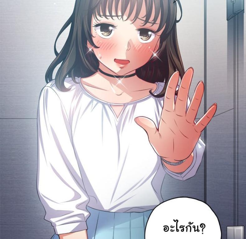 page-91