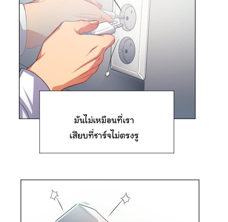 page-39