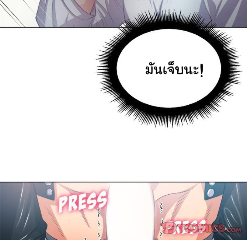 page-59