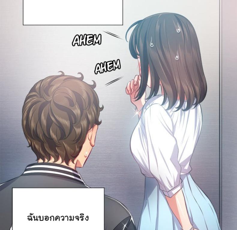 page-102