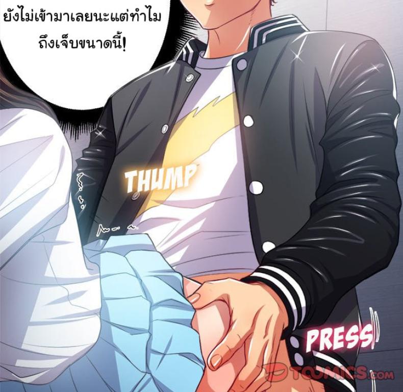 page-62