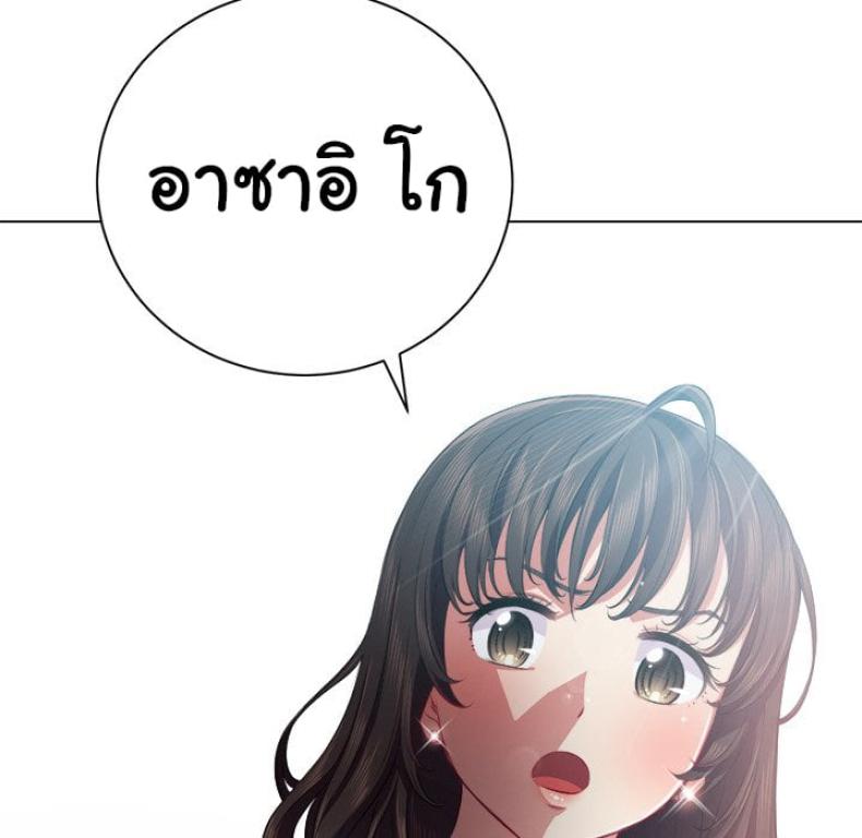 page-115