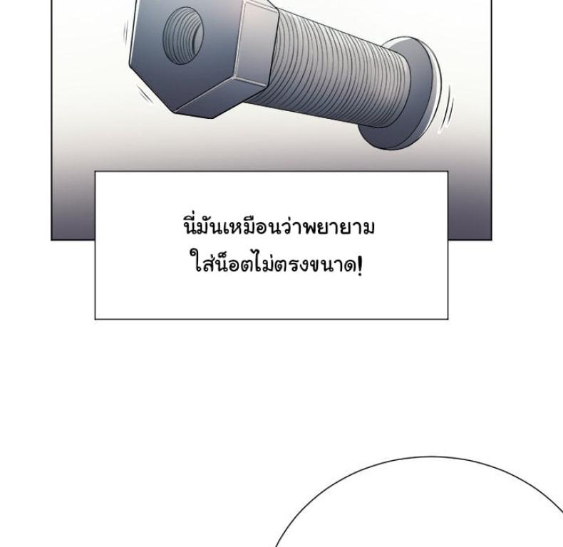 page-40