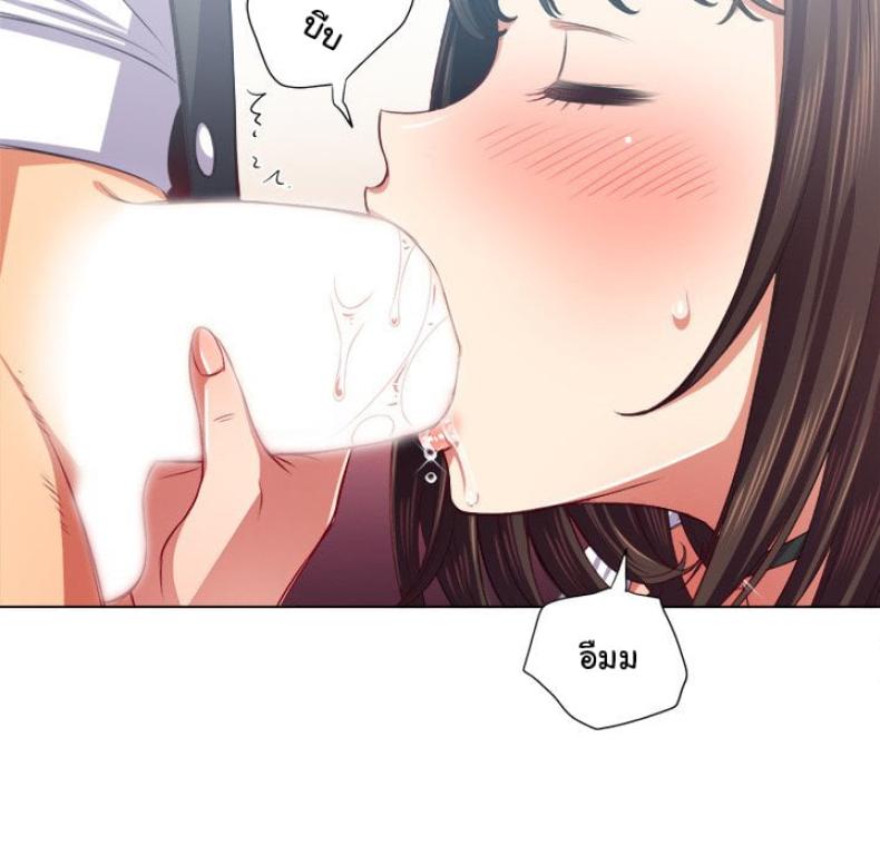 page-24