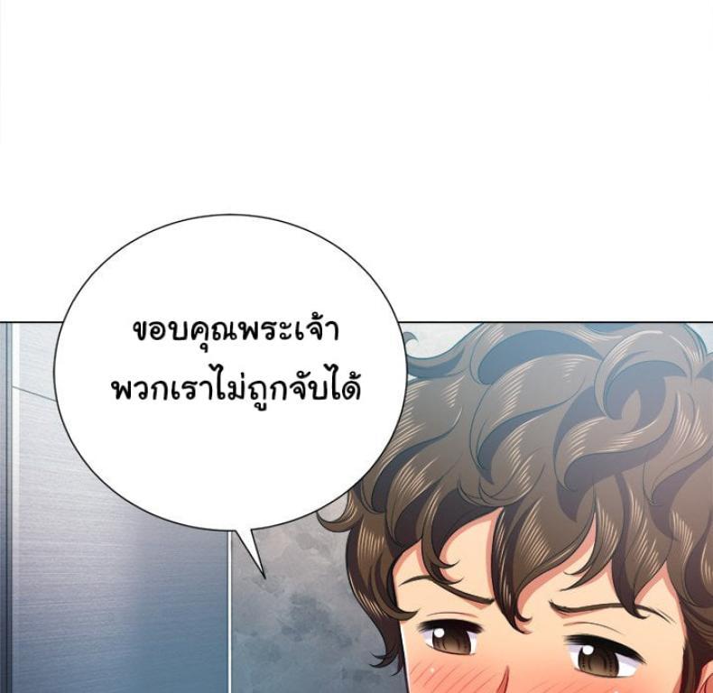 page-84