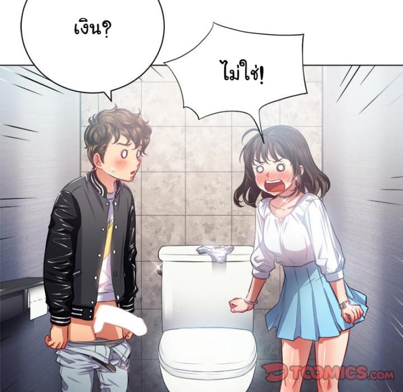 page-110