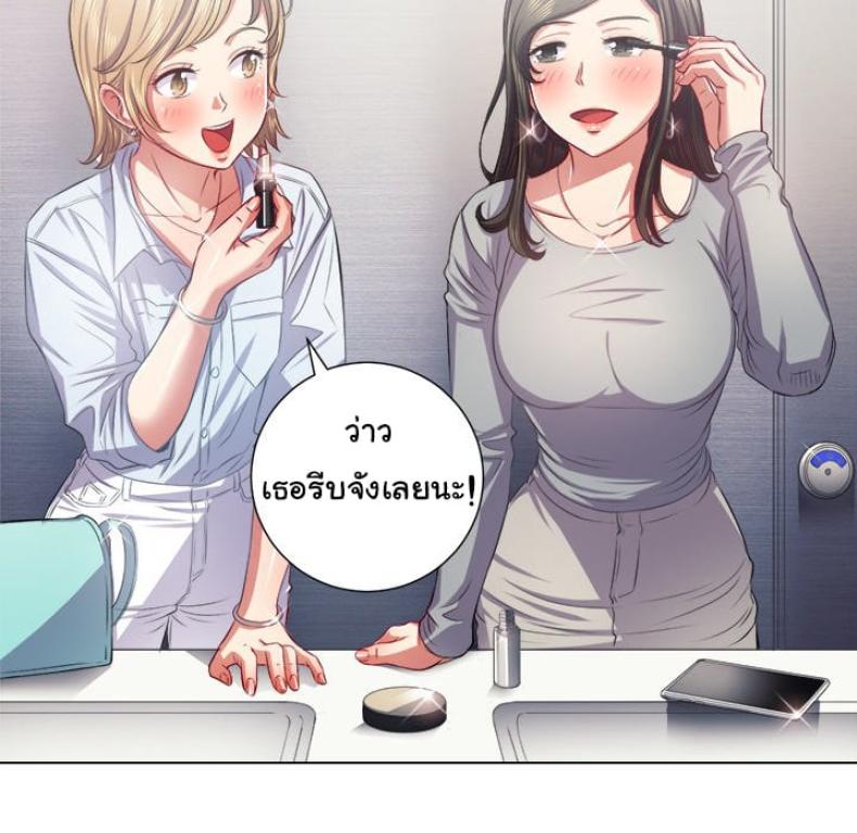 page-15