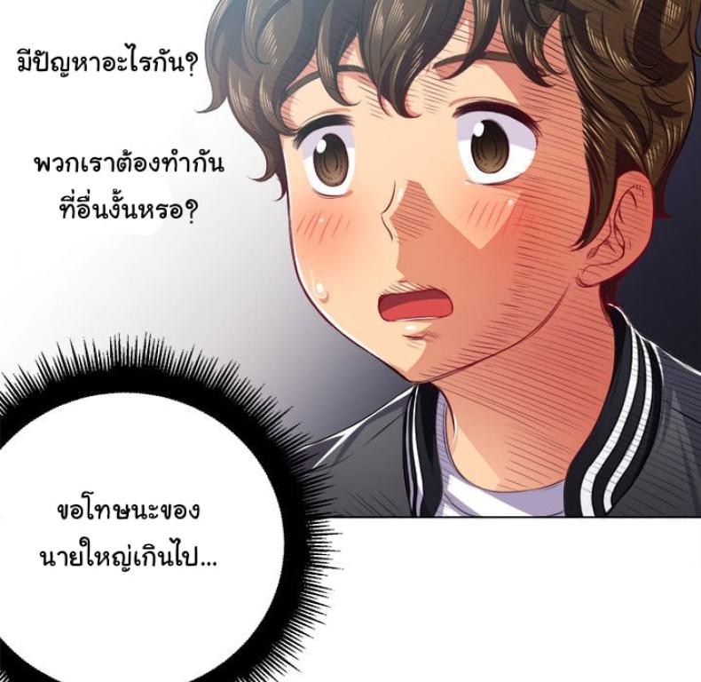 page-96