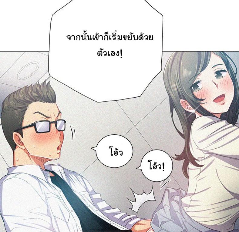 page-43