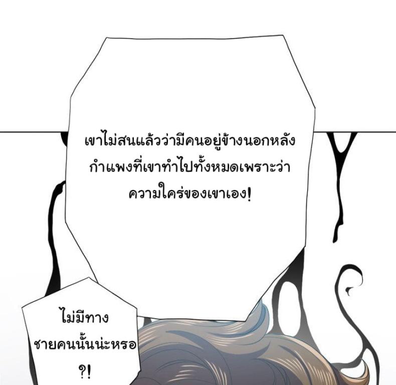 page-45