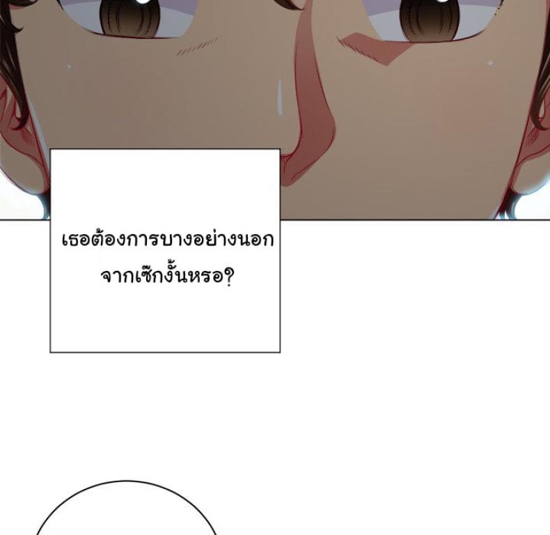 page-109