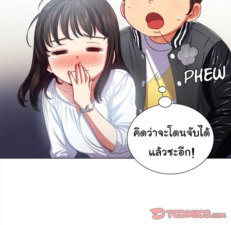 page-83