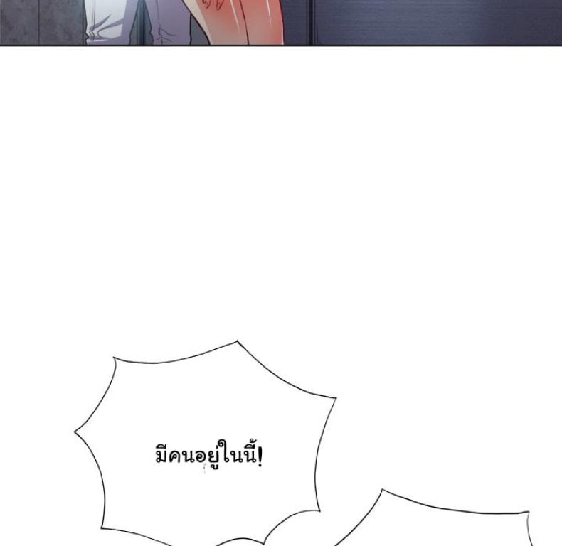 page-76
