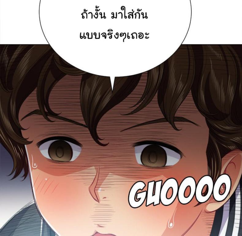 page-87
