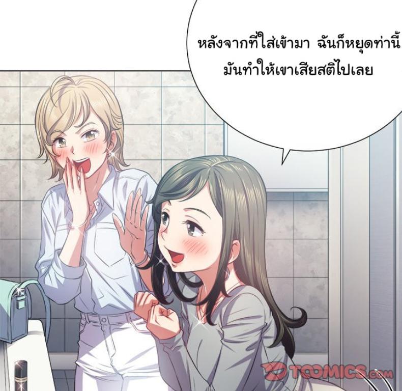 page-41