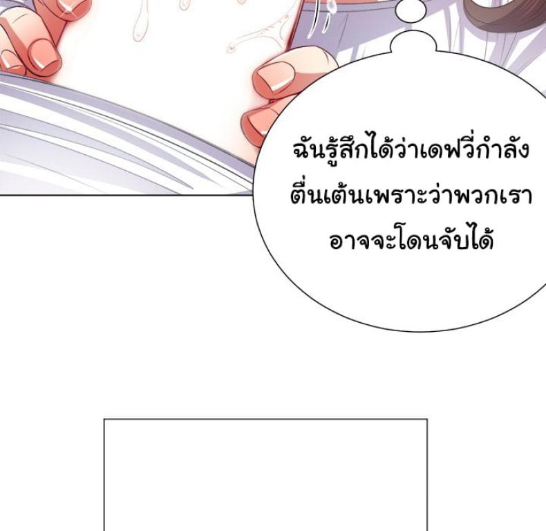 page-35