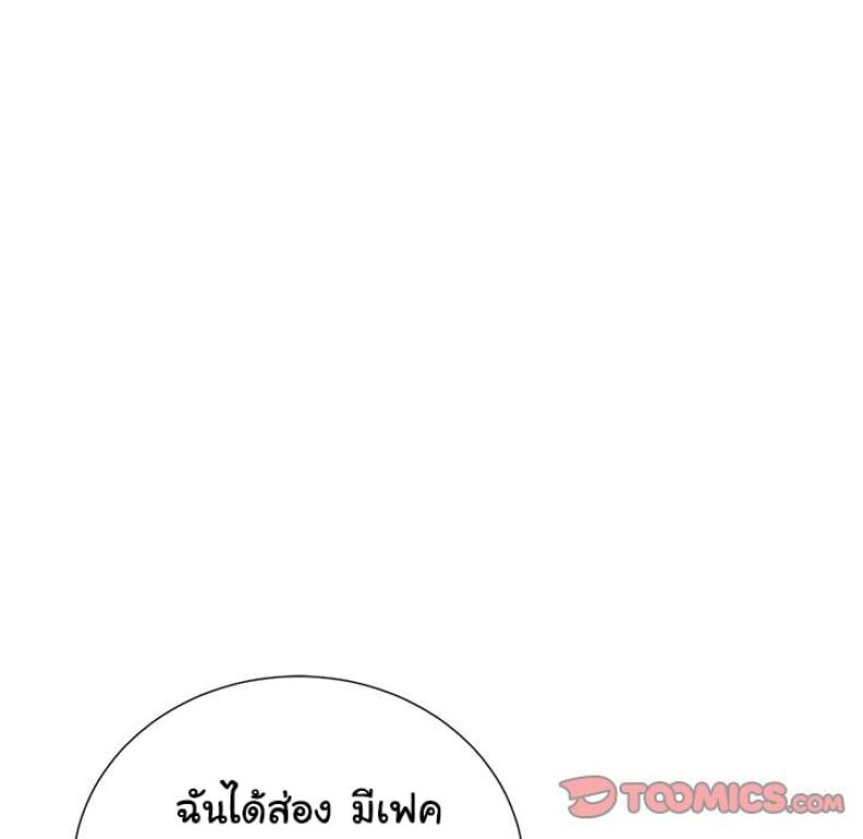 page-113