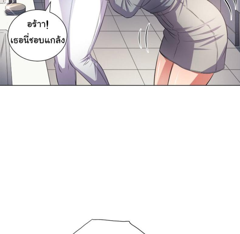 page-42