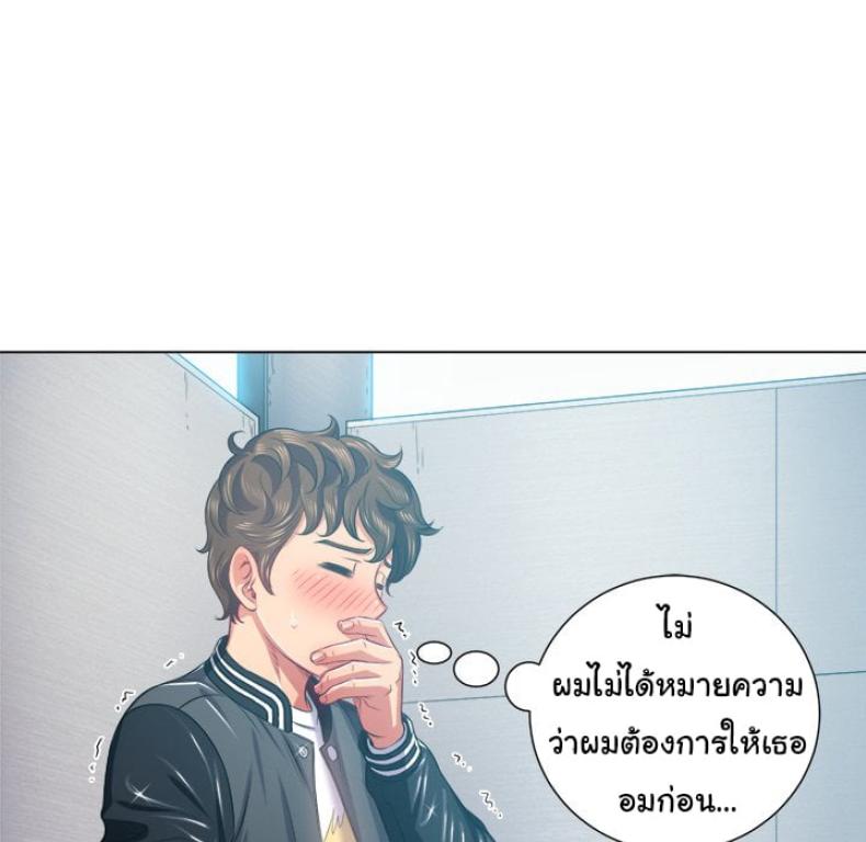 page-21