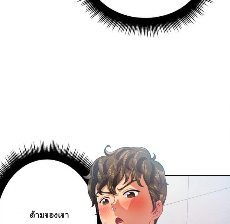 page-61